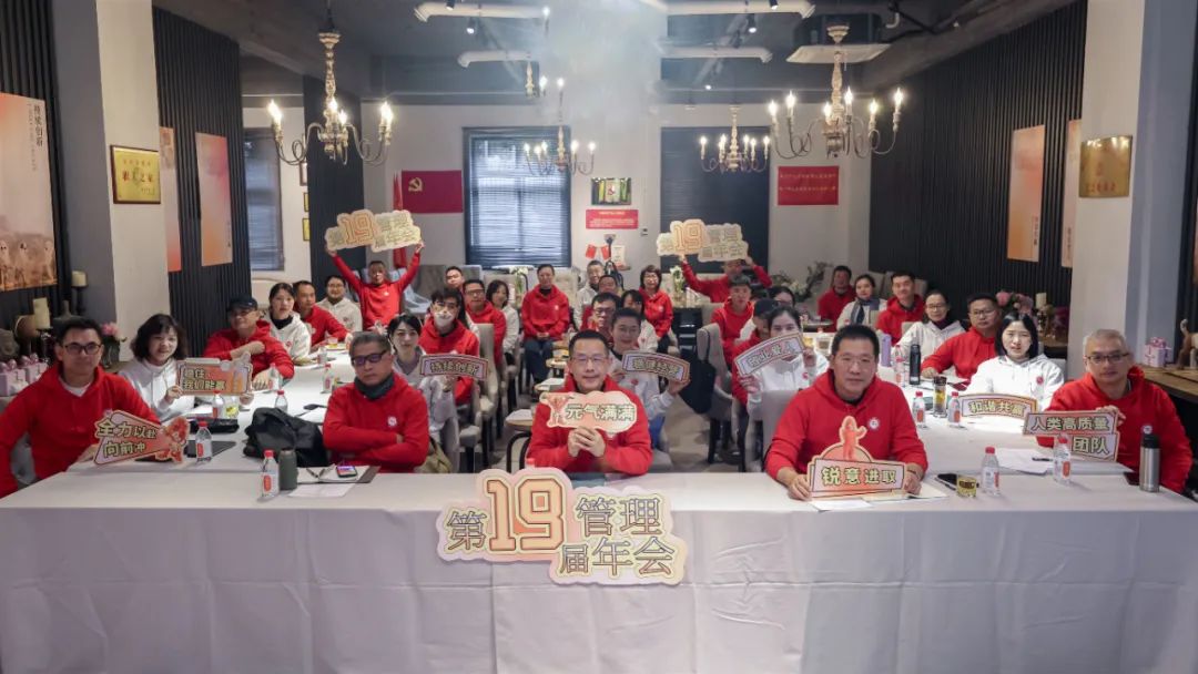 微信图片_20231130173010.jpg 微信图片_20231130173010.jpg