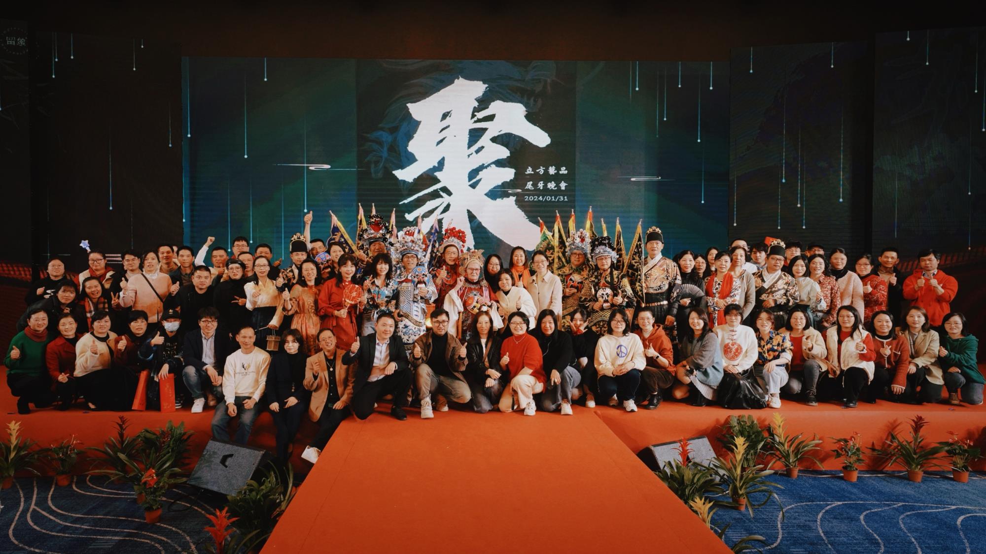 合照.jpg 合照.jpg